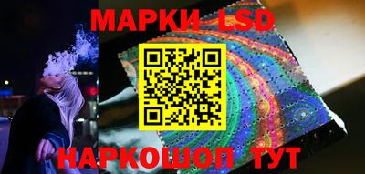 гидра Рязань