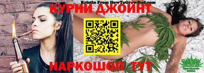 молекула духа Рузаевка