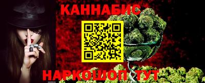 гидра Рязань