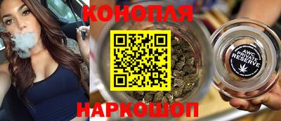 СК Рыбинск