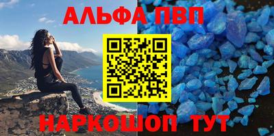 гидра Рязань