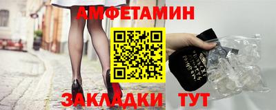 СК Рыбинск
