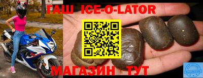 гидра Рязань